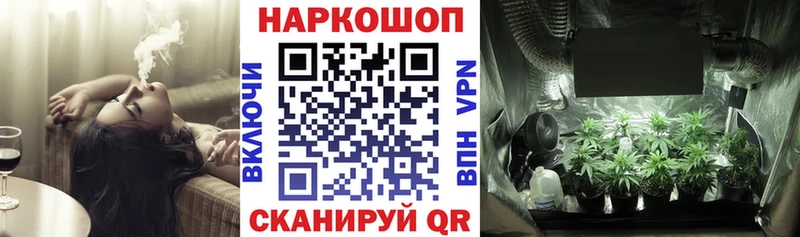 Виды наркоты Владивосток Кокаин  ГАШИШ  APVP  Канабис 