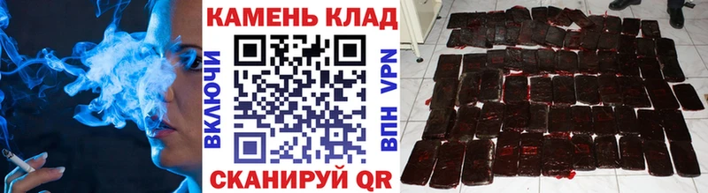 купить наркотики цена  Владивосток  ГАШ ice o lator 