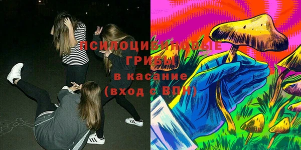 амфетамин Верхнеуральск