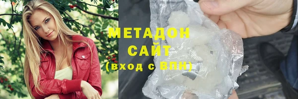 герыч Верея