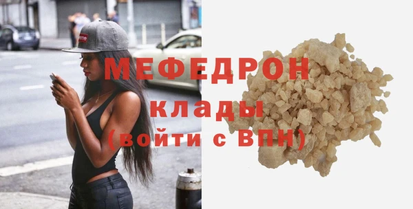 амфетамин Верхнеуральск