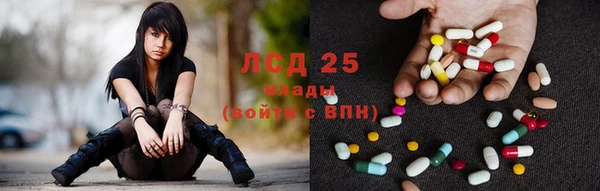 бутик Верхний Тагил