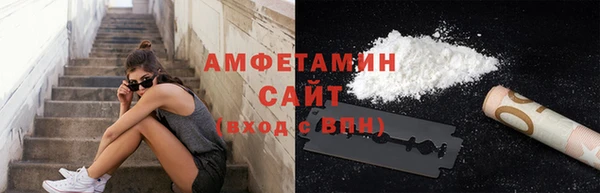 герыч Верея
