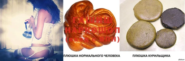 бутик Верхний Тагил