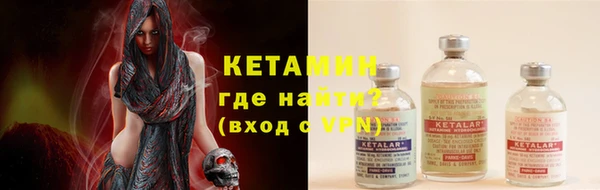 герыч Верея