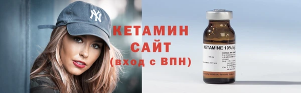 бутик Верхний Тагил