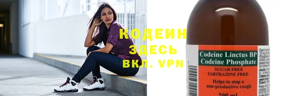 амфетамин Верхнеуральск