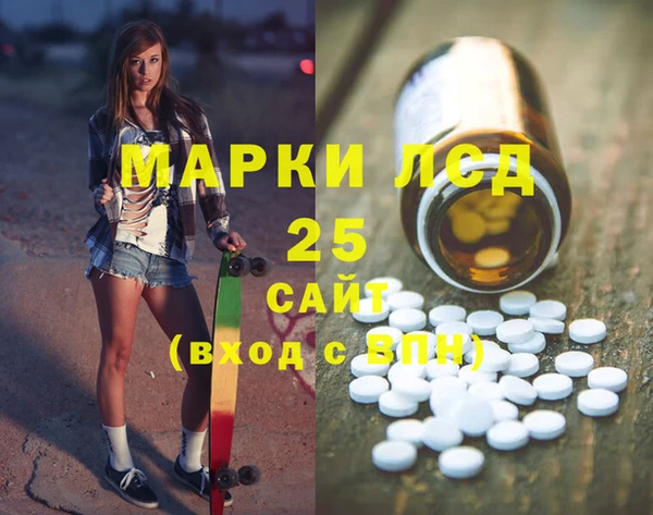 бутик Верхний Тагил