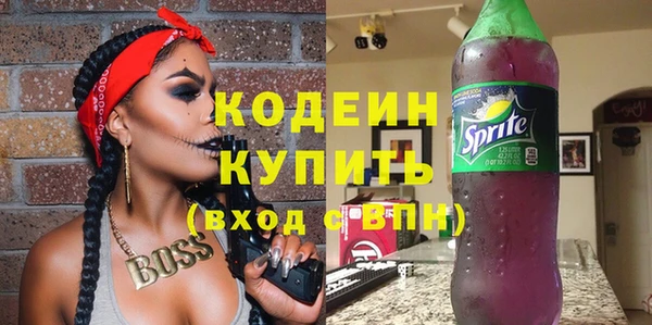 бутик Верхний Тагил