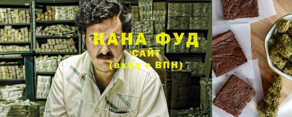 бутик Верхний Тагил