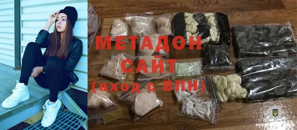 амфетамин Верхнеуральск