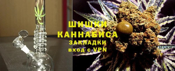 бутик Верхний Тагил