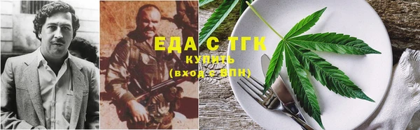герыч Верея