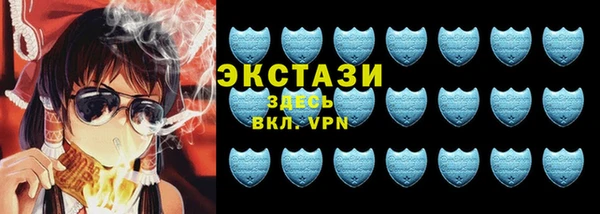 амфетамин Верхнеуральск