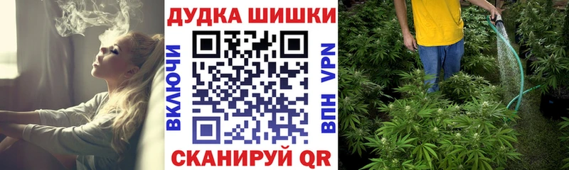где найти наркотики  Владивосток  МАРИХУАНА THC 21% 